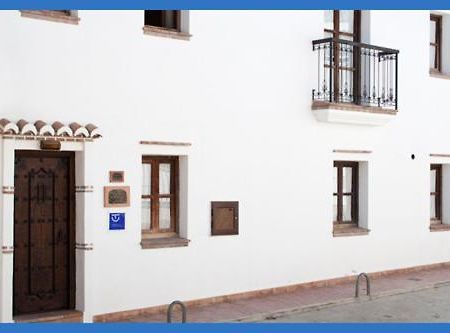 Casas Triana Villa Triana  Екстериор снимка